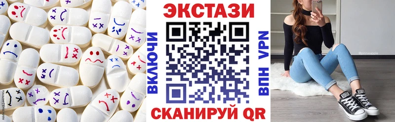 OMG зеркало Ирбит Ecstasy Punisher