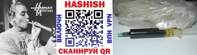 ГАШ VHQ  Ирбит 