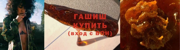 круглые Бородино