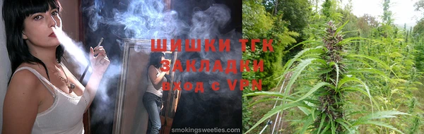 круглые Бородино