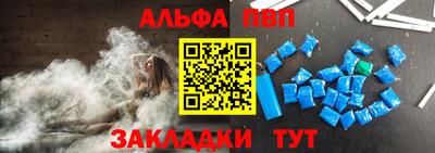 стафф Гагарин