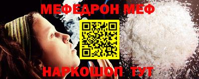 COCAINE Гай