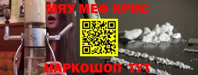 COCAINE Гай