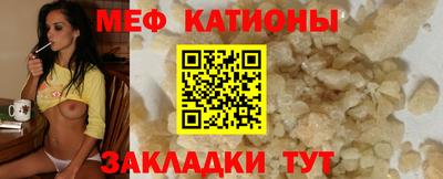 mix Гусиноозёрск