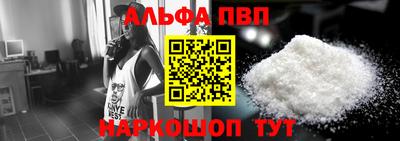 COCAINE Гай