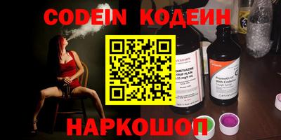 стафф Гагарин
