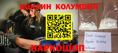 тгк Гатчина