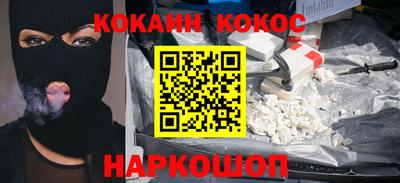 стафф Гагарин