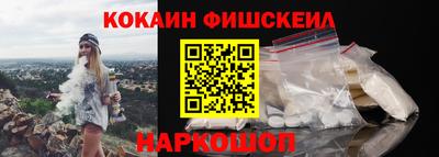 стафф Гагарин