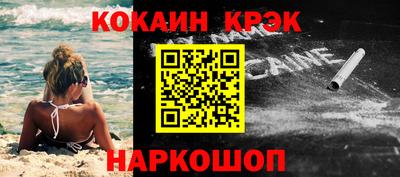 тгк Гатчина