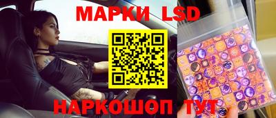 стафф Гагарин