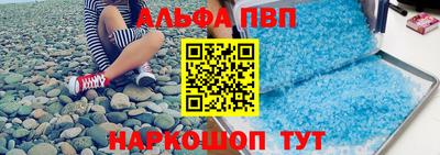 стафф Гагарин