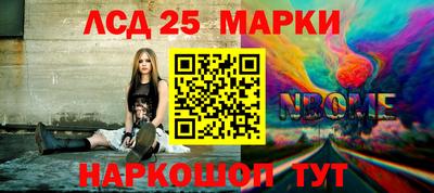 дистиллят марихуана Гусев