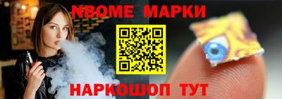 тгк Гатчина