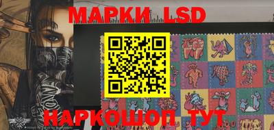 mix Гусиноозёрск