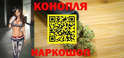mix Гусиноозёрск