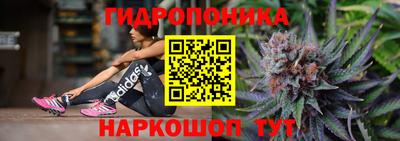 COCAINE Гай