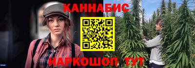 стафф Гагарин