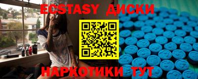 стафф Гагарин