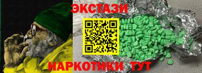 COCAINE Гай