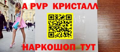 тгк Гатчина