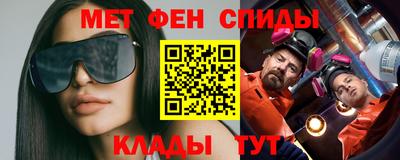mix Гусиноозёрск