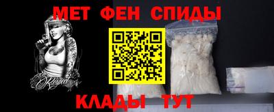 COCAINE Гай