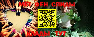 тгк Гатчина