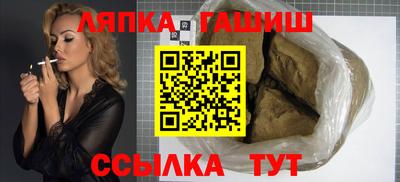 стафф Гагарин