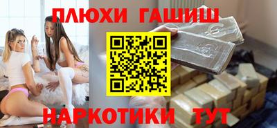 COCAINE Гай