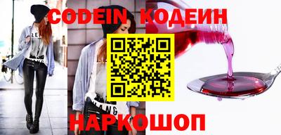 дистиллят марихуана Гусев