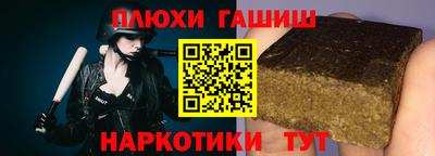 COCAINE Гай