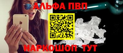 тгк Гатчина
