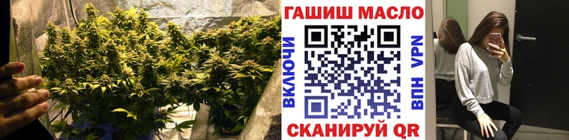 ТГК вейп Ирбит
