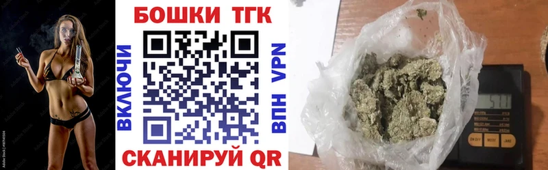 где можно купить наркотик  KRAKEN ссылки  Бошки марихуана VHQ  Ирбит 
